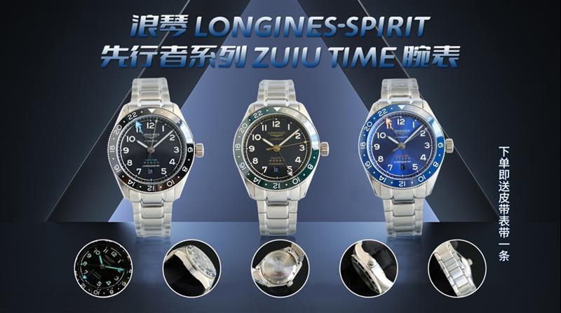 202459154338687 1850